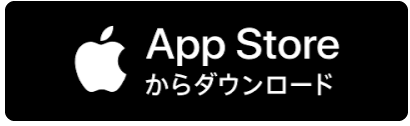 app_store lineインストール