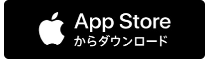 app_store lineインストール